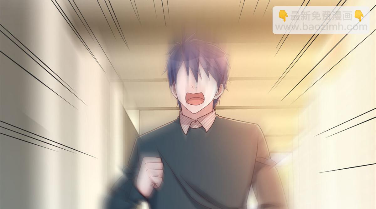 我的姐姐是大明星 - 39 老爸的鴻門宴(1/2) - 2