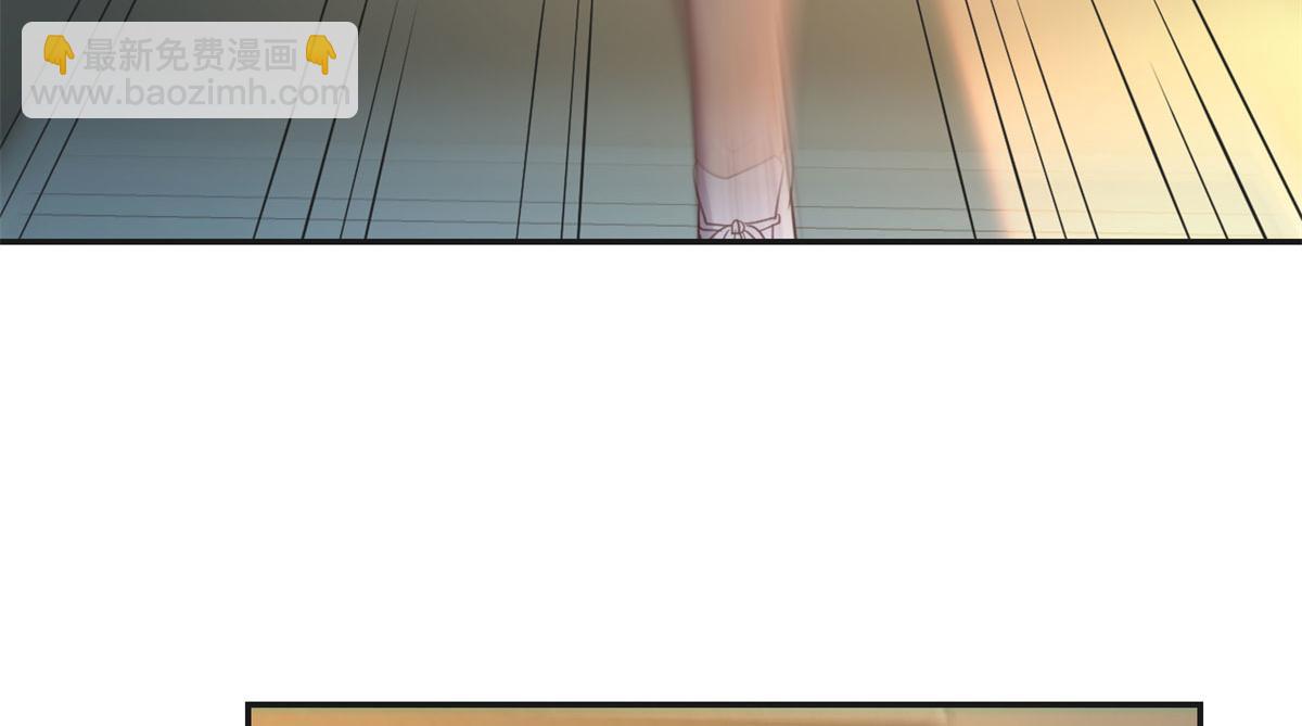 我的姐姐是大明星 - 39 老爸的鴻門宴(1/2) - 4