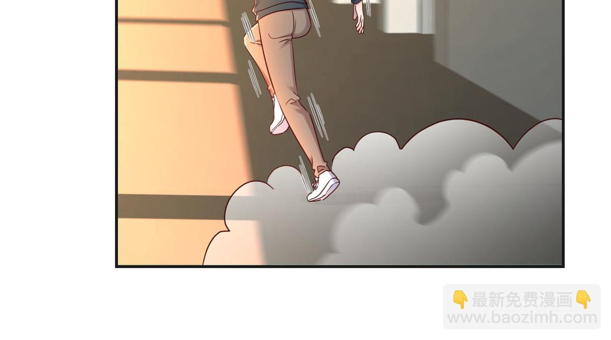 我的姐姐是大明星 - 39 老爸的鴻門宴(1/2) - 6