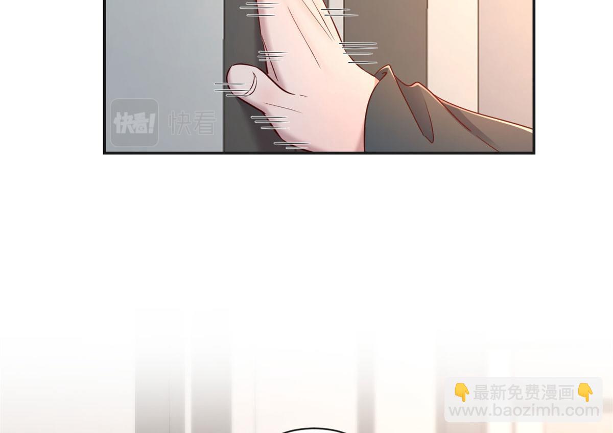 我的姐姐是大明星 - 39 老爸的鴻門宴(1/2) - 8