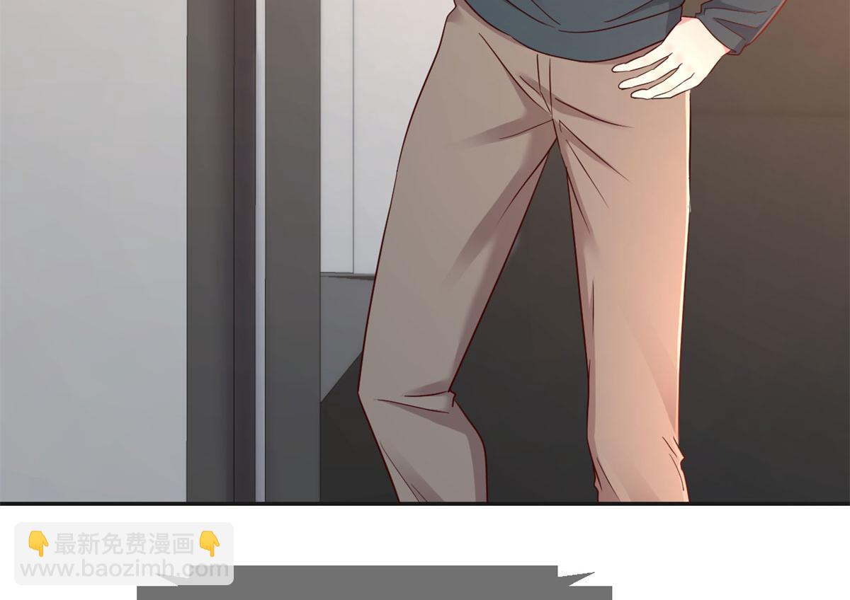 我的姐姐是大明星 - 39 老爸的鴻門宴(1/2) - 2