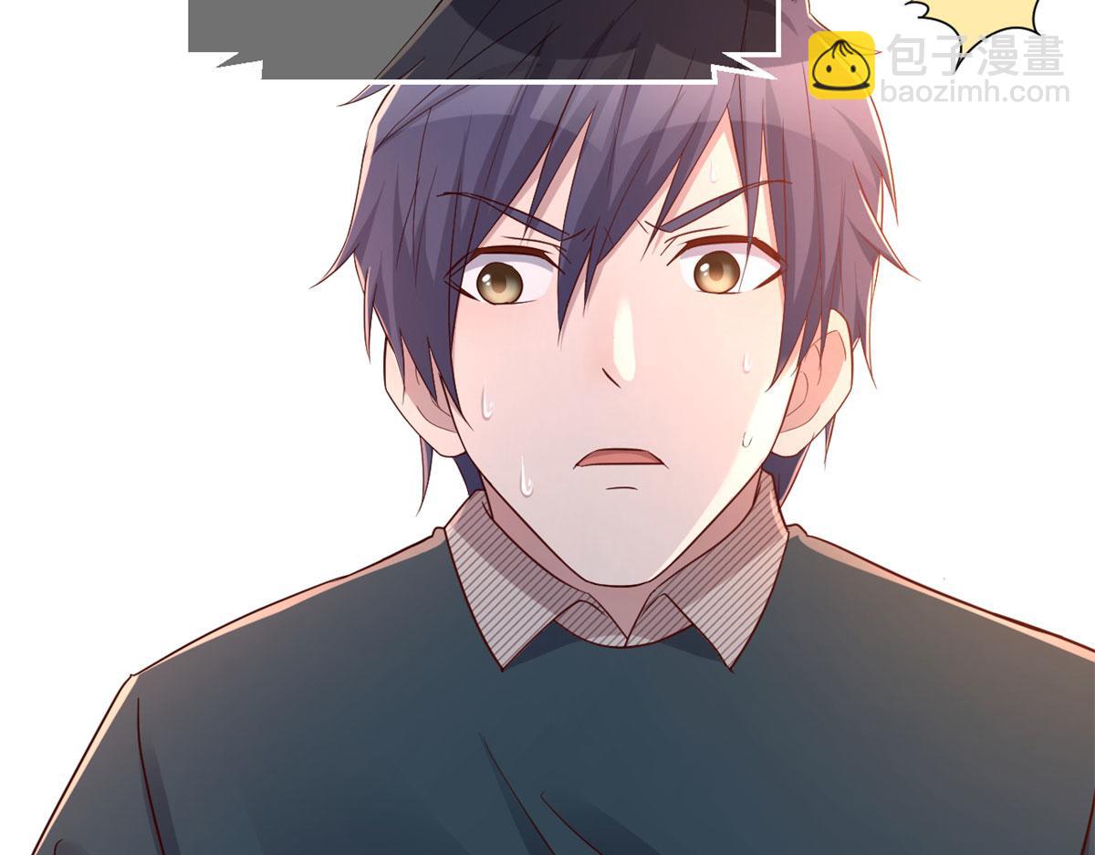 我的姐姐是大明星 - 39 老爸的鴻門宴(1/2) - 5