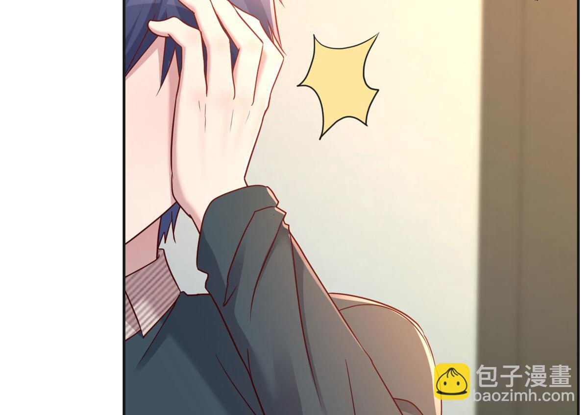 我的姐姐是大明星 - 39 老爸的鴻門宴(1/2) - 6