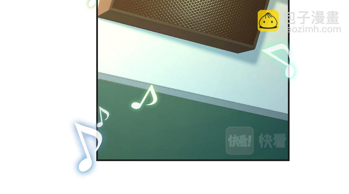 我的姐姐是大明星 - 39 老爸的鴻門宴(1/2) - 4