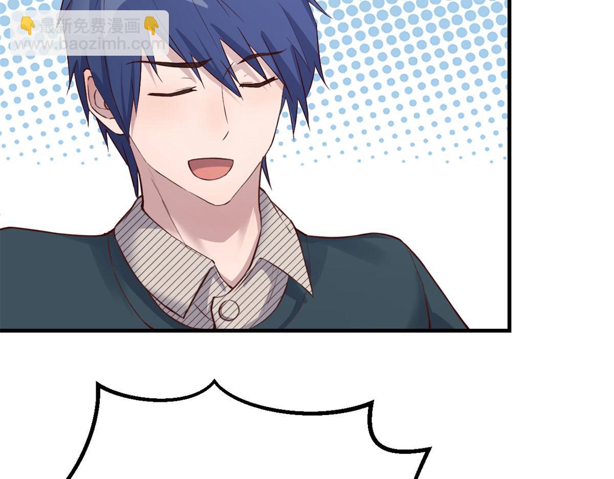 我的姐姐是大明星 - 39 老爸的鴻門宴(1/2) - 3