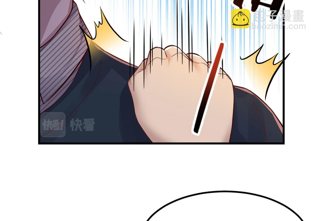 我的姐姐是大明星 - 39 老爸的鴻門宴(1/2) - 6