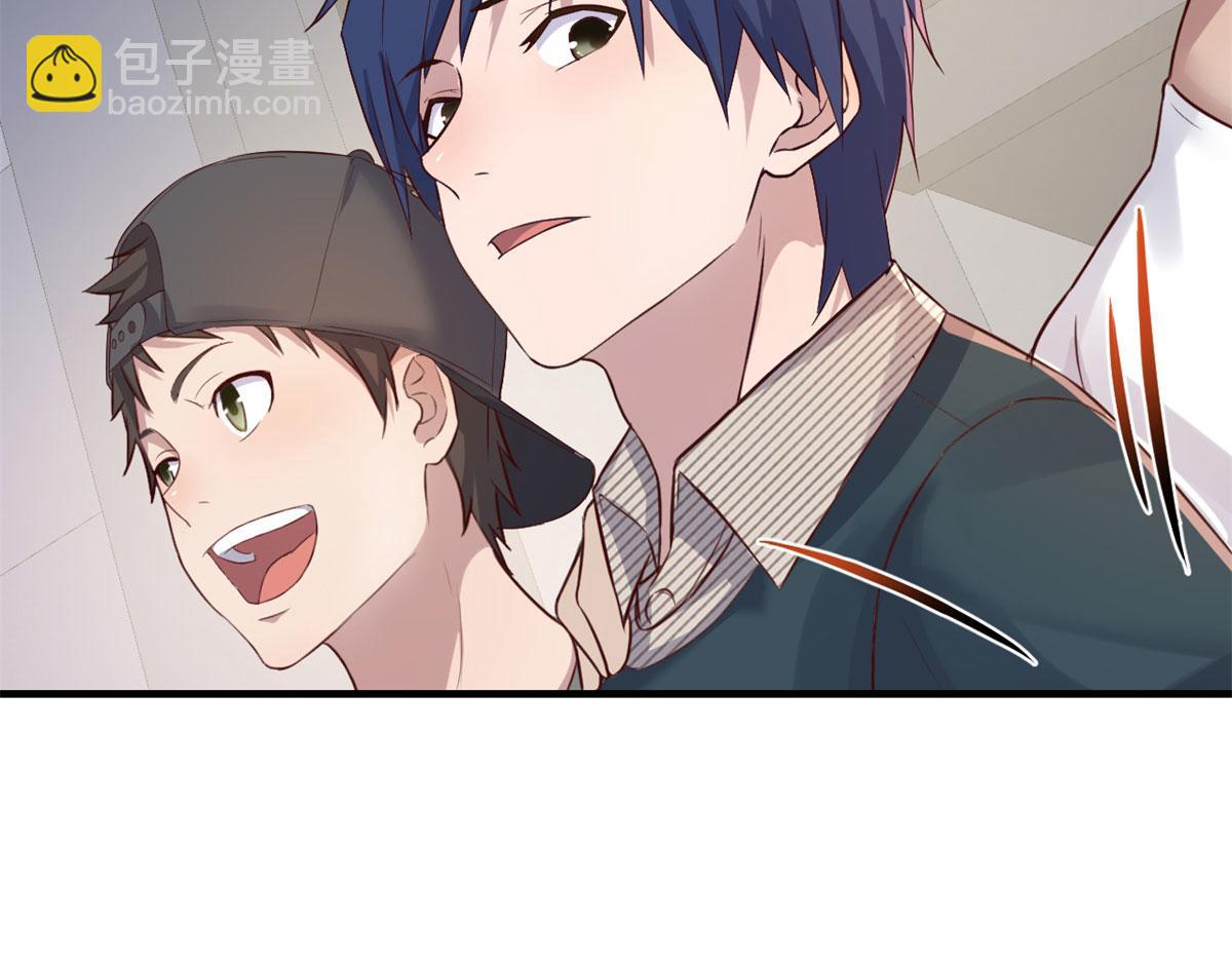 我的姐姐是大明星 - 39 老爸的鴻門宴(2/2) - 3