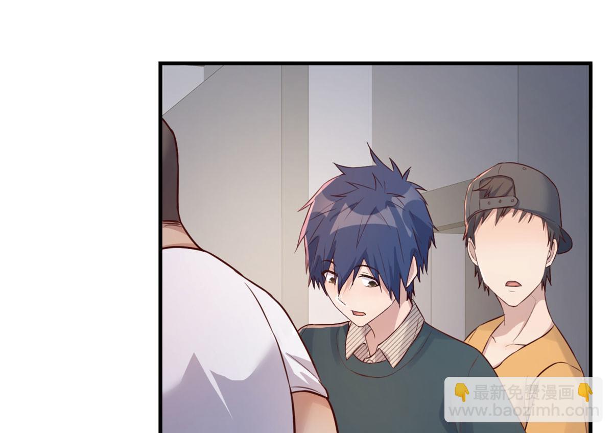 我的姐姐是大明星 - 39 老爸的鴻門宴(2/2) - 4