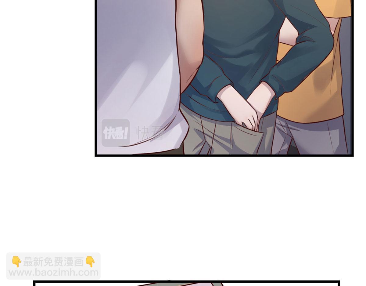 我的姐姐是大明星 - 39 老爸的鴻門宴(2/2) - 5