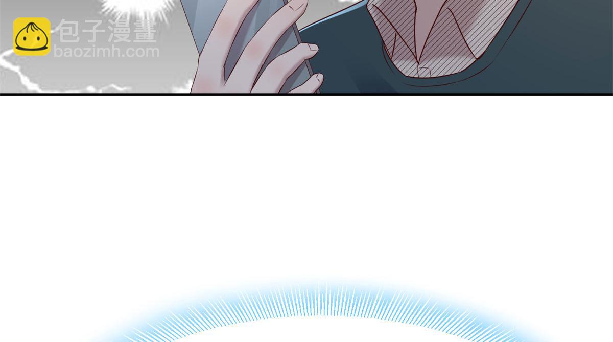 我的姐姐是大明星 - 39 老爸的鴻門宴(2/2) - 2