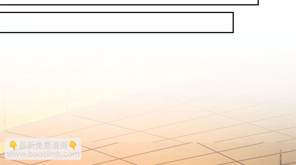 我的姐姐是大明星 - 39 老爸的鴻門宴(2/2) - 6