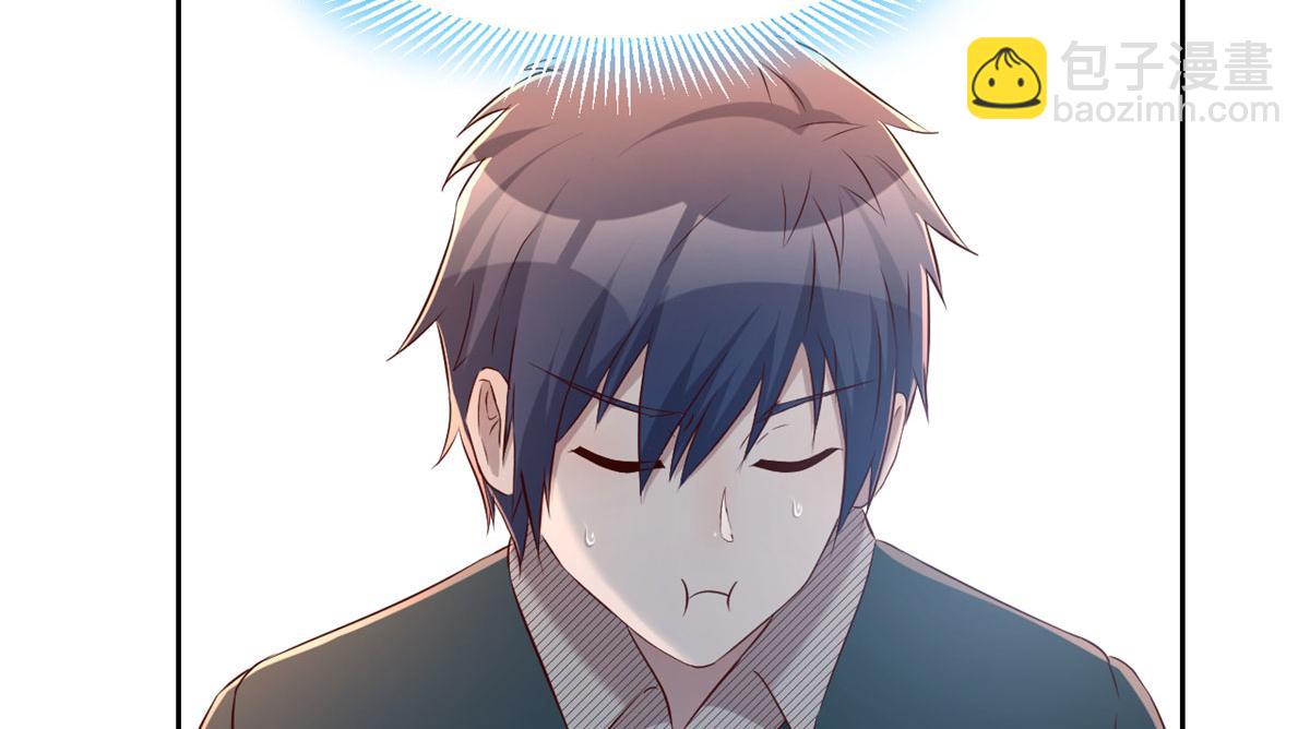 我的姐姐是大明星 - 39 老爸的鴻門宴(2/2) - 6