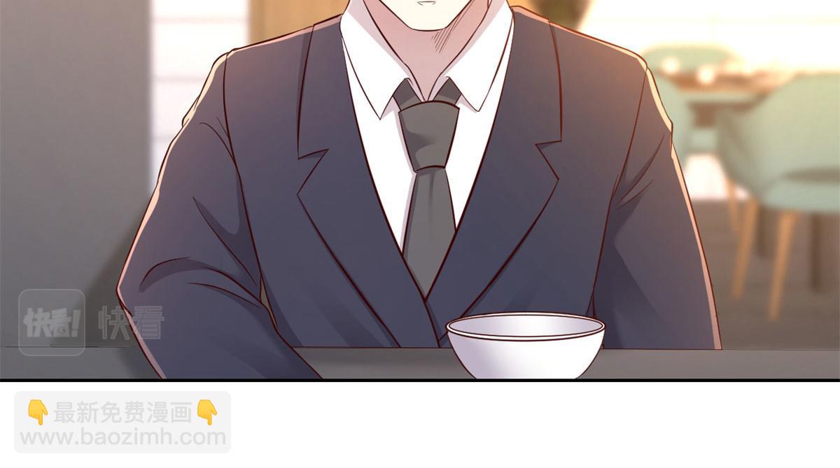 我的姐姐是大明星 - 39 老爸的鴻門宴(2/2) - 2