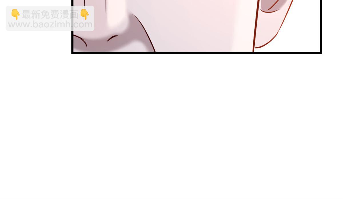 我的姐姐是大明星 - 39 老爸的鴻門宴(2/2) - 4