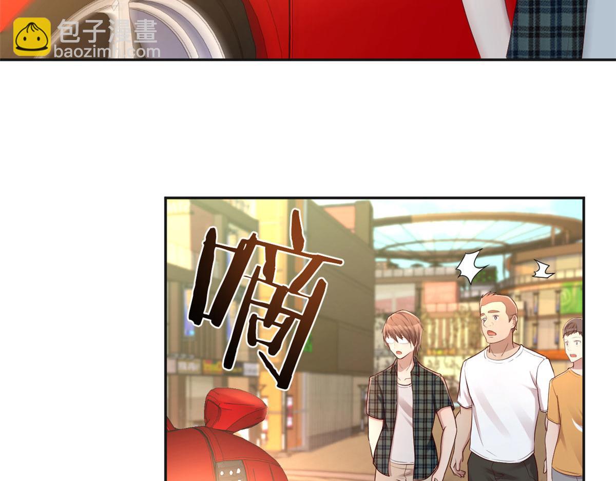 我的姐姐是大明星 - 41 和弟兄們組團(1/2) - 6