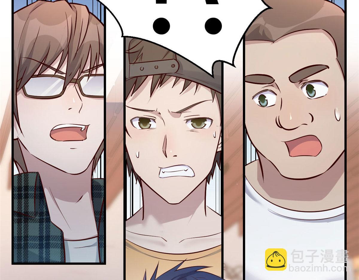 我的姐姐是大明星 - 41 和弟兄們組團(2/2) - 1