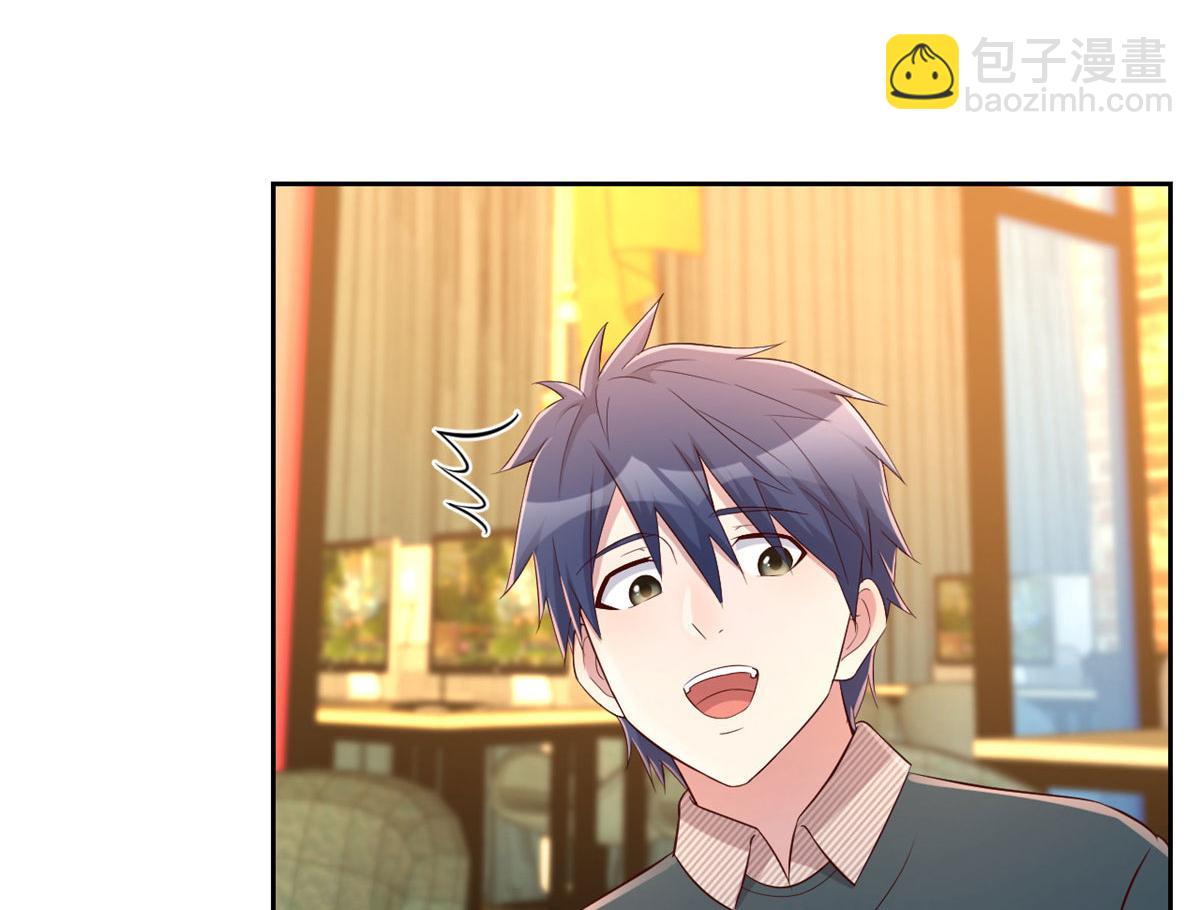 我的姐姐是大明星 - 41 和弟兄們組團(2/2) - 2