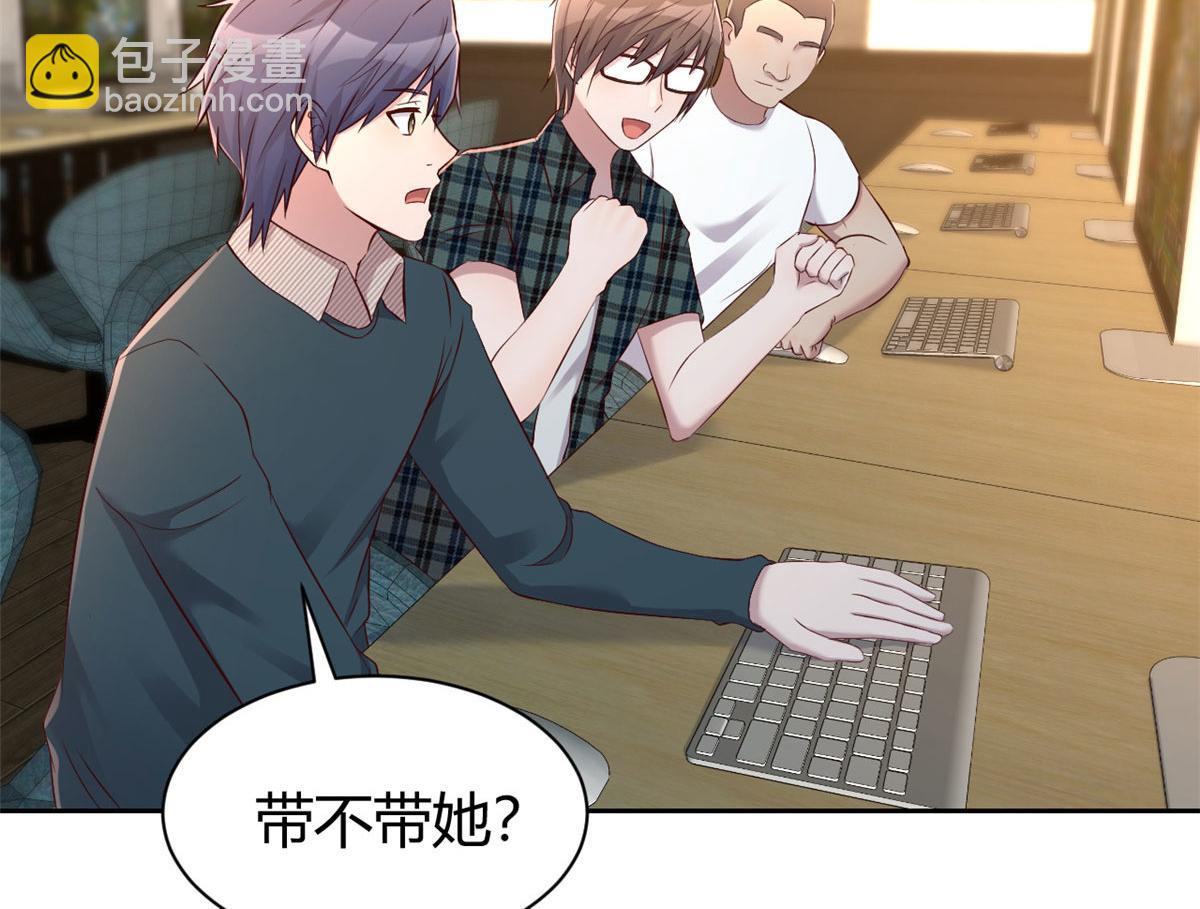 我的姐姐是大明星 - 41 和弟兄們組團(2/2) - 4