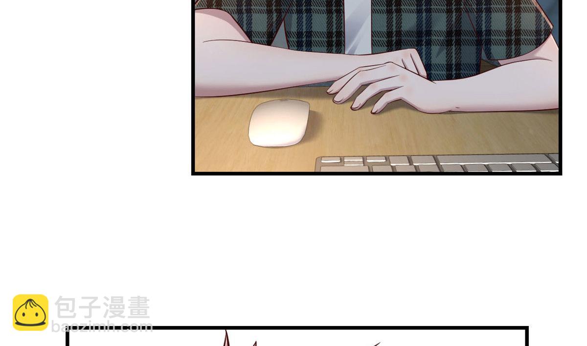 我的姐姐是大明星 - 41 和弟兄們組團(2/2) - 2