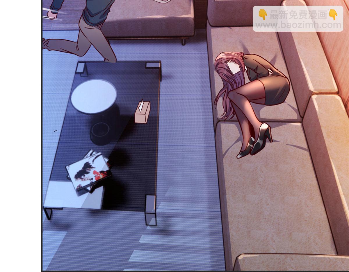 我的姐姐是大明星 - 43 爲了老姐我開掛學醫(1/2) - 7