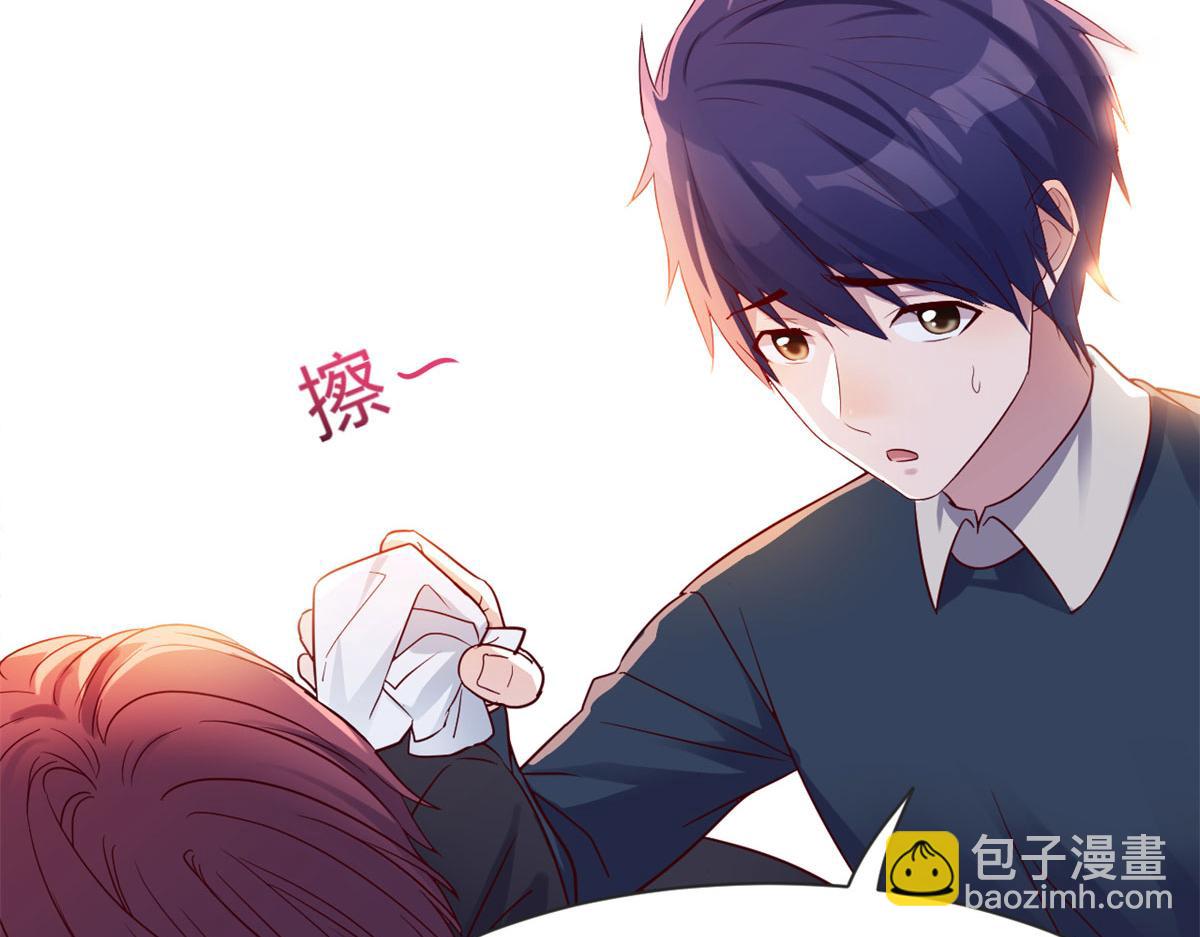 我的姐姐是大明星 - 43 爲了老姐我開掛學醫(1/2) - 6