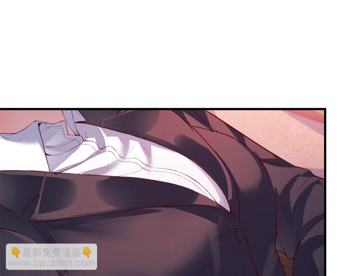 我的姐姐是大明星 - 43 爲了老姐我開掛學醫(1/2) - 4