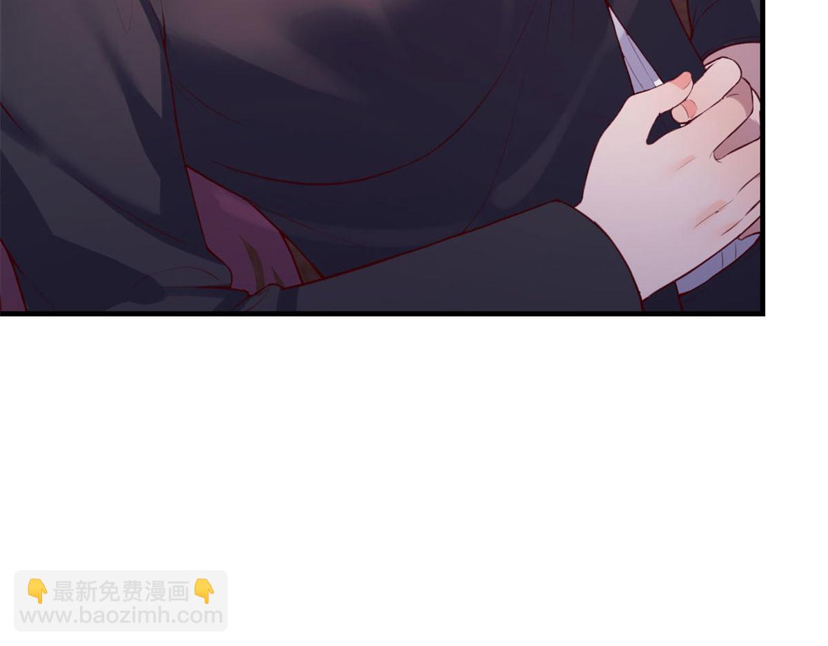 我的姐姐是大明星 - 43 爲了老姐我開掛學醫(1/2) - 5