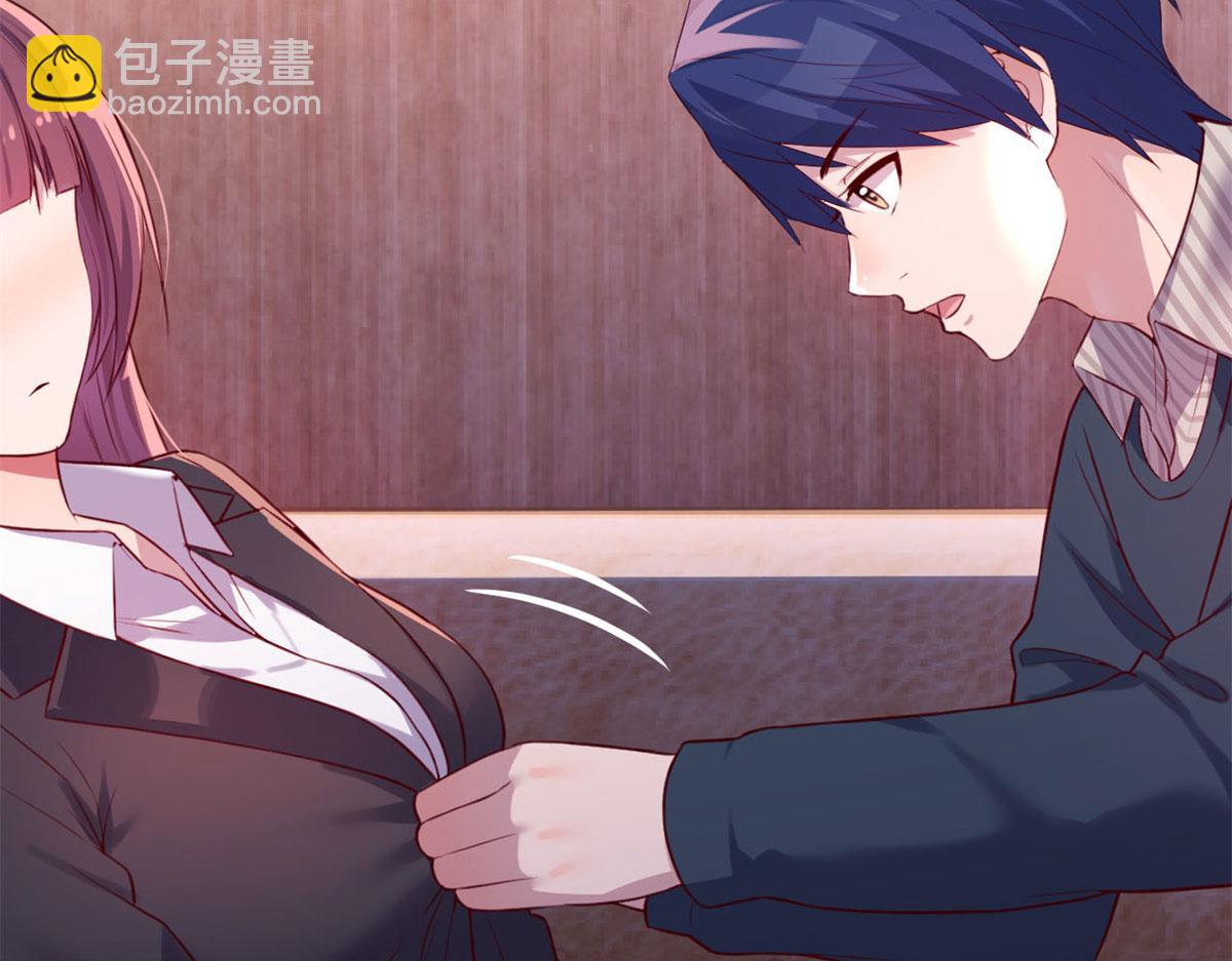 我的姐姐是大明星 - 43 爲了老姐我開掛學醫(2/2) - 6