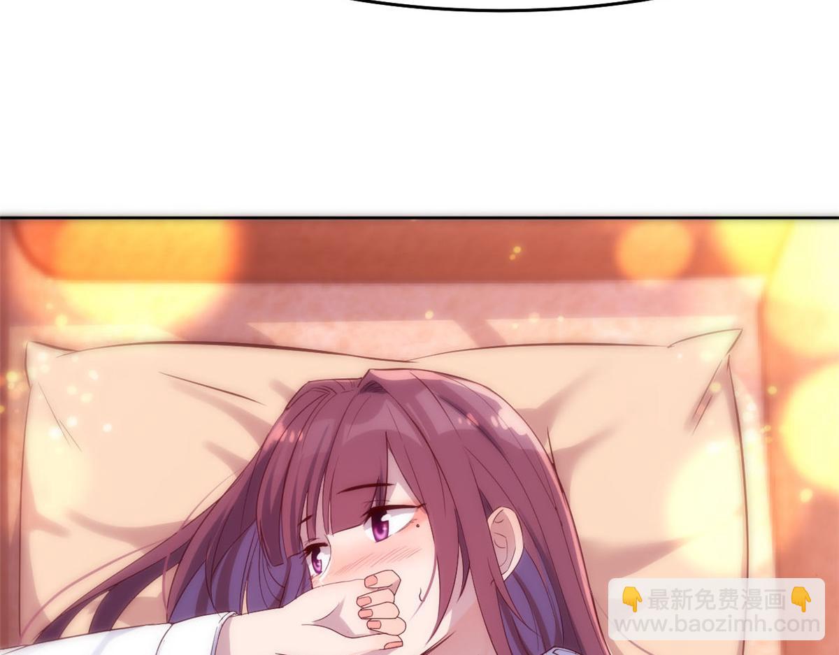 我的姐姐是大明星 - 43 爲了老姐我開掛學醫(2/2) - 7