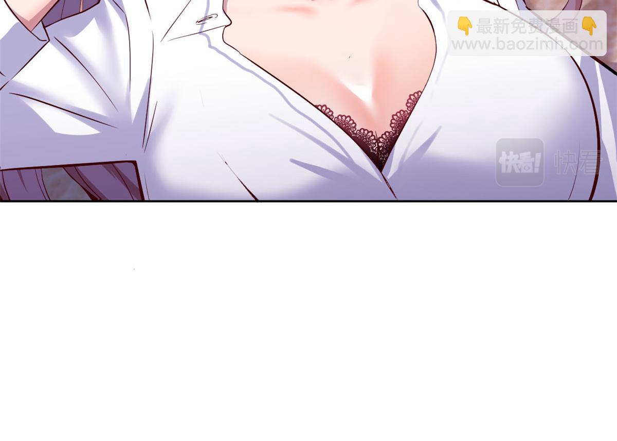 我的姐姐是大明星 - 43 爲了老姐我開掛學醫(2/2) - 7