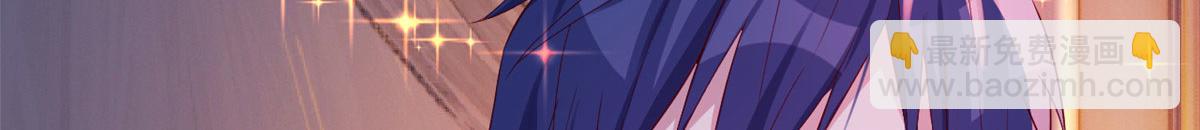 我的姐姐是大明星 - 45 系統任務坑死我(1/2) - 1