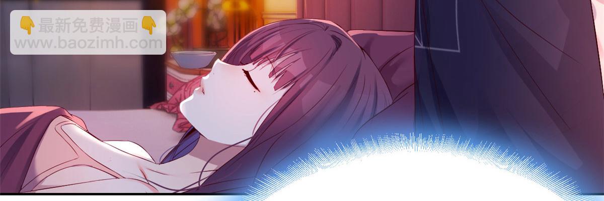 我的姐姐是大明星 - 45 系統任務坑死我(1/2) - 4