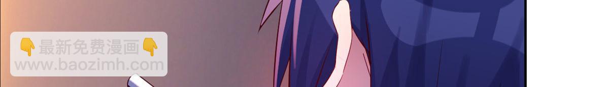 我的姐姐是大明星 - 45 系統任務坑死我(1/2) - 7