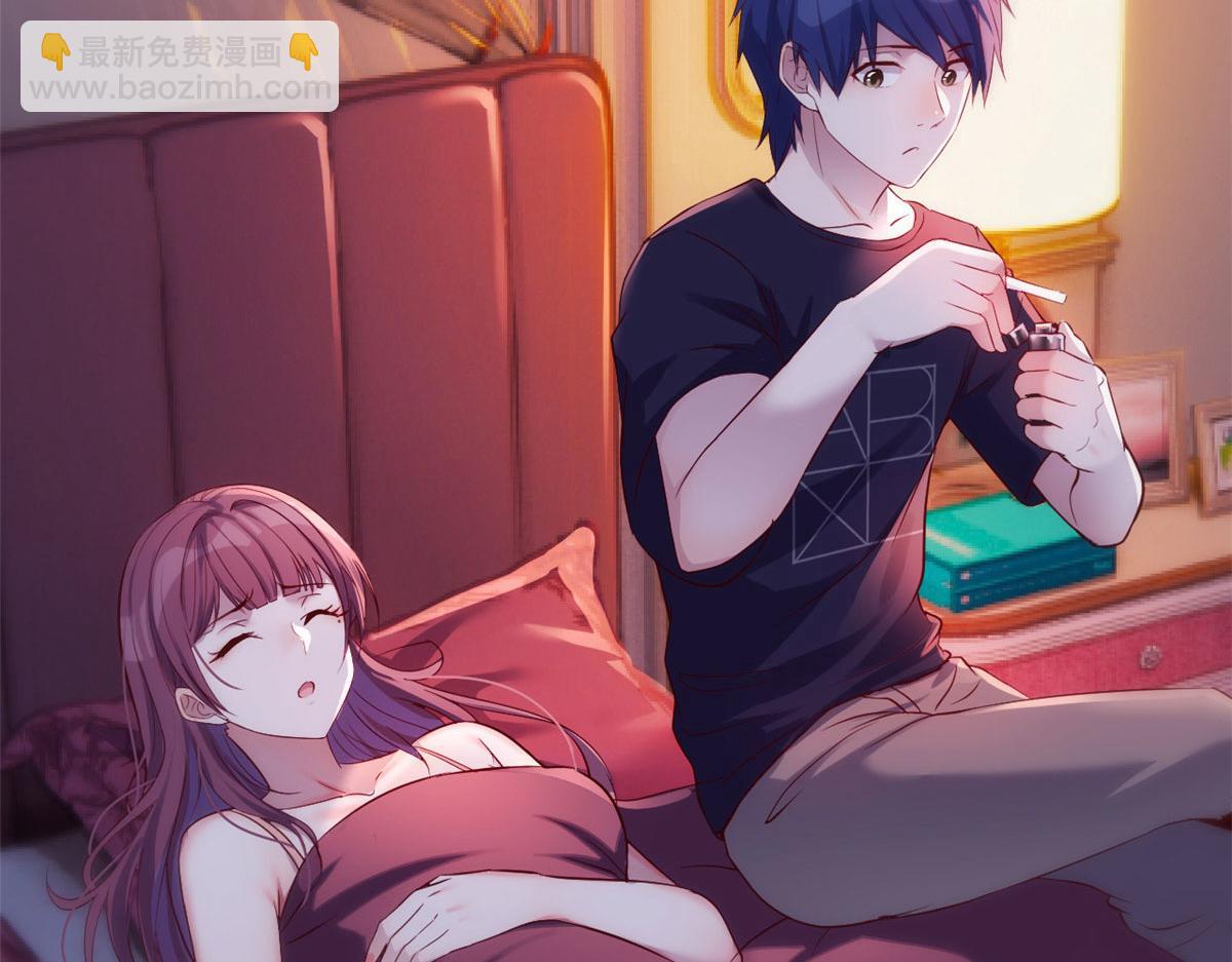 我的姐姐是大明星 - 45 系統任務坑死我(1/2) - 1