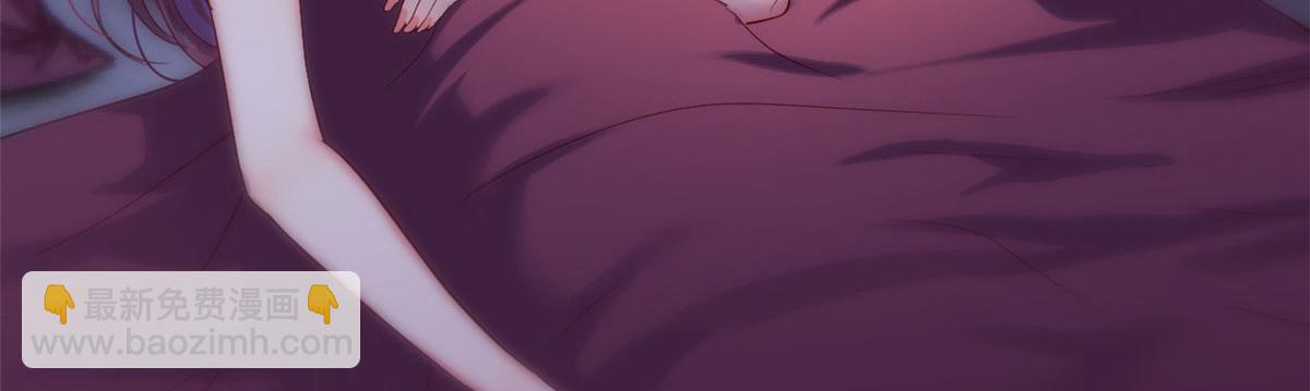 我的姐姐是大明星 - 45 系統任務坑死我(1/2) - 2