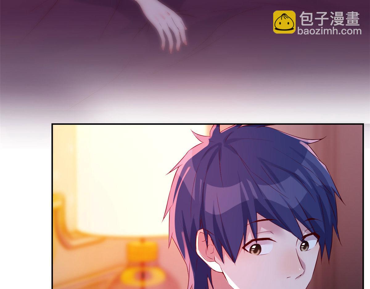 我的姐姐是大明星 - 45 系統任務坑死我(1/2) - 3