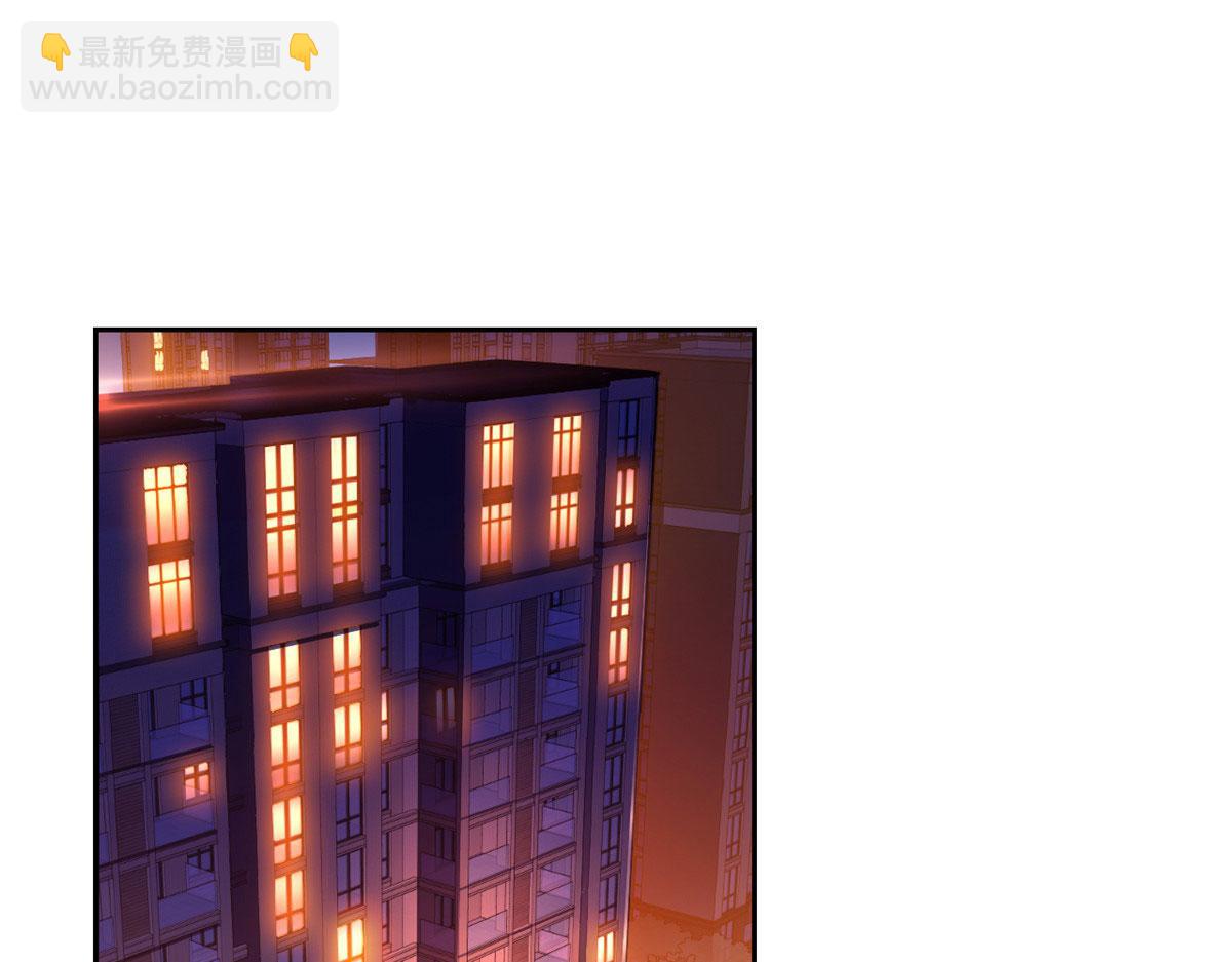 我的姐姐是大明星 - 45 系統任務坑死我(1/2) - 3