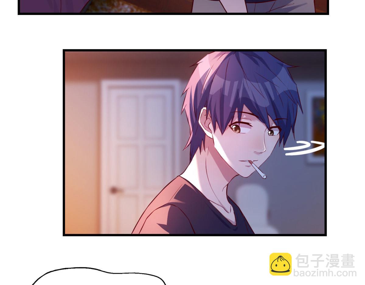 我的姐姐是大明星 - 45 系統任務坑死我(1/2) - 2