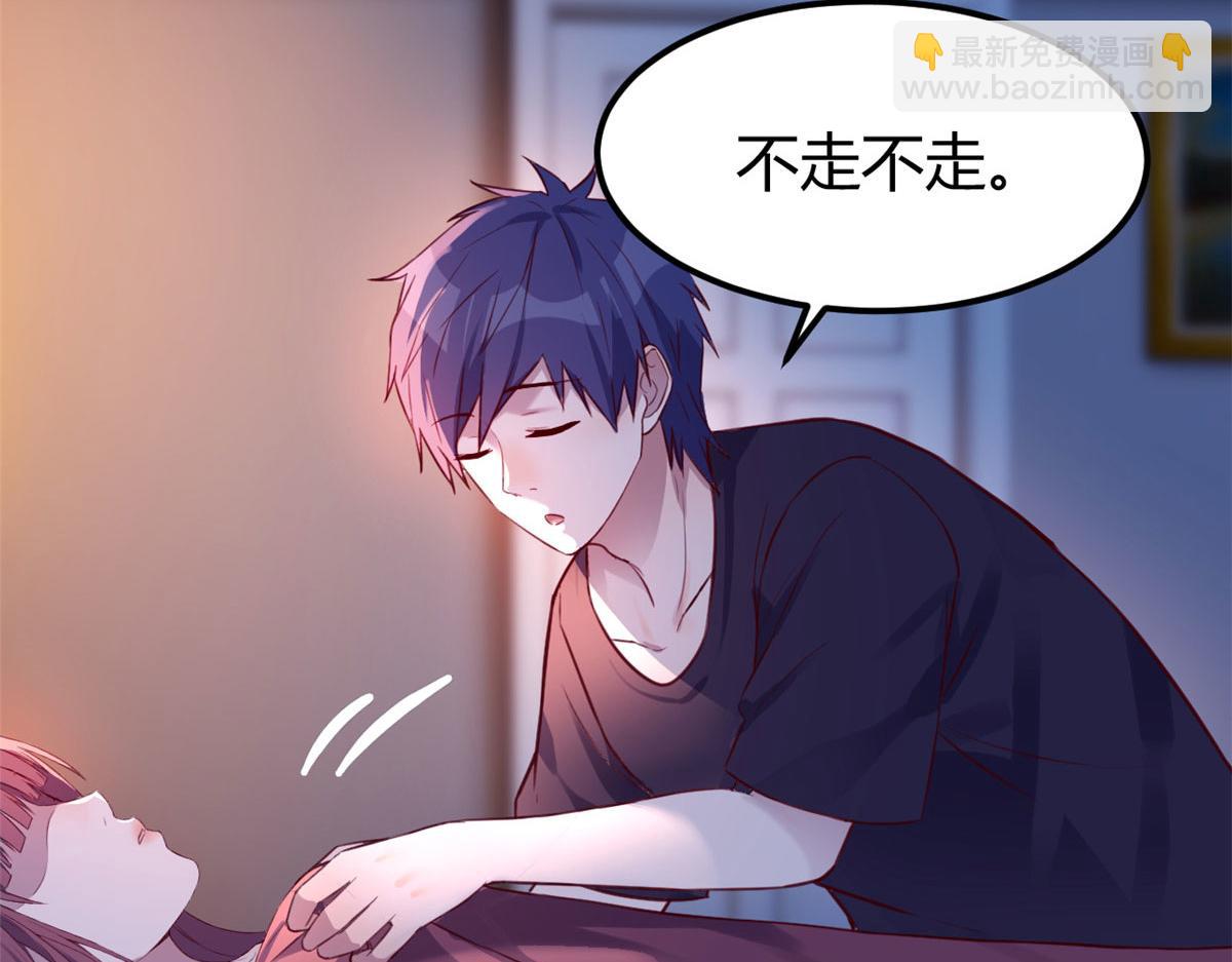 我的姐姐是大明星 - 45 系統任務坑死我(1/2) - 8