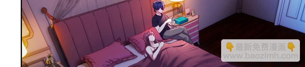 我的姐姐是大明星 - 45 系統任務坑死我(1/2) - 5