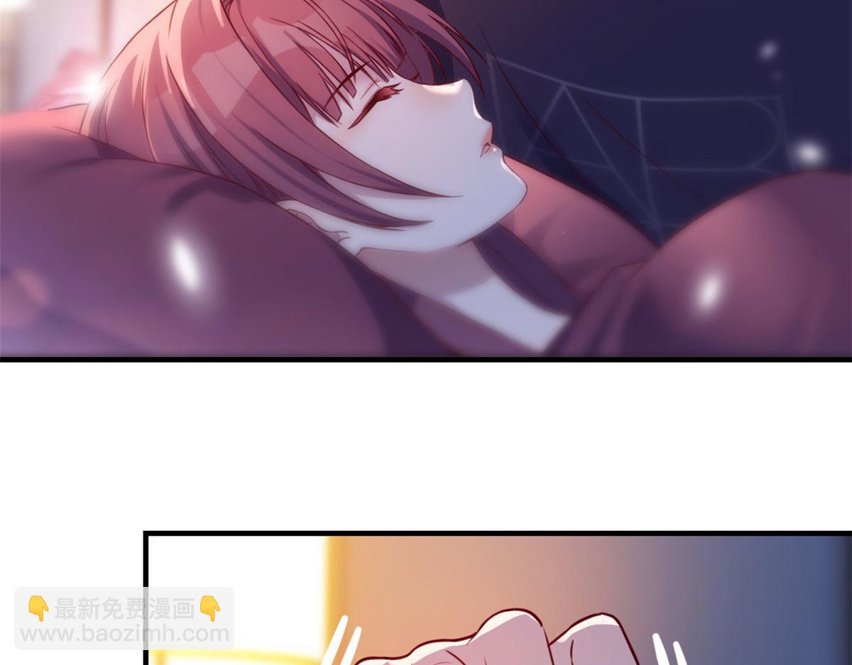 我的姐姐是大明星 - 45 系統任務坑死我(2/2) - 6