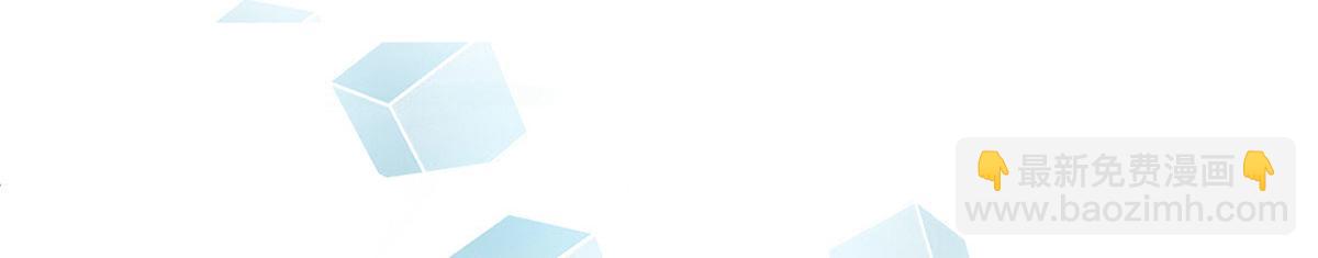 我的姐姐是大明星 - 45 系統任務坑死我(2/2) - 8