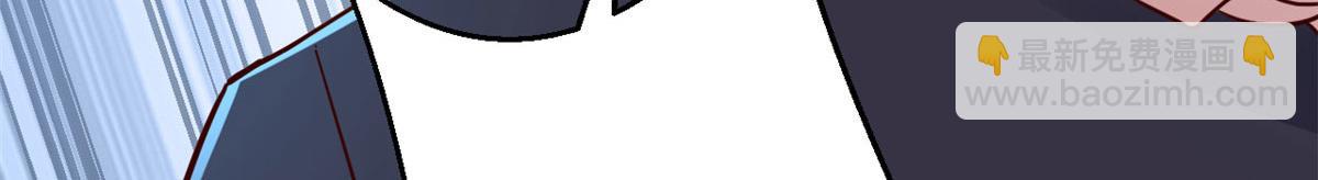 我的姐姐是大明星 - 45 系統任務坑死我(2/2) - 1