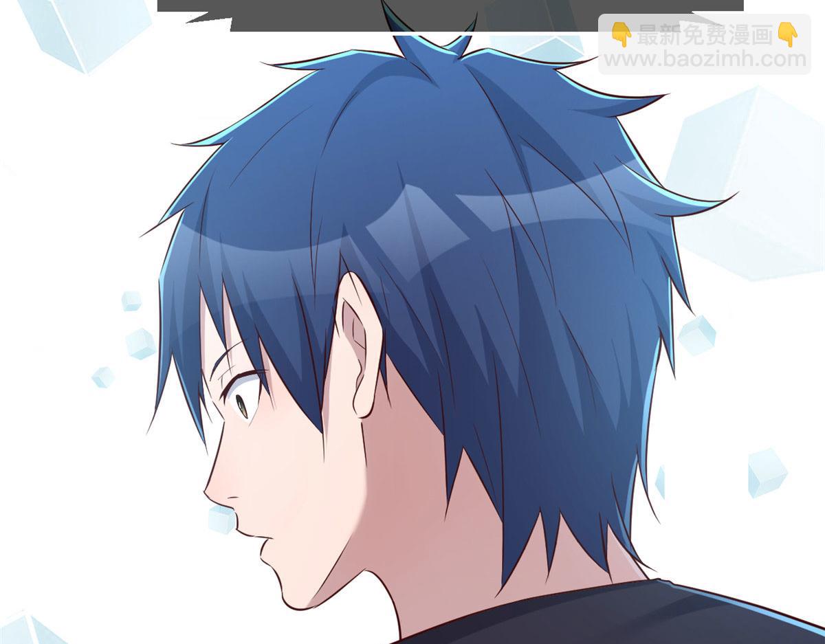 我的姐姐是大明星 - 45 系統任務坑死我(2/2) - 6