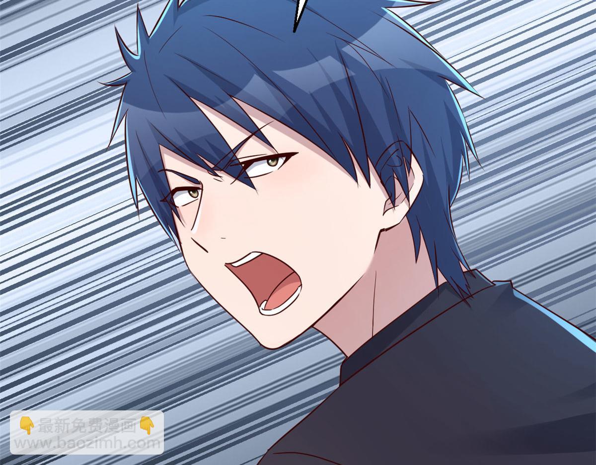 我的姐姐是大明星 - 45 系統任務坑死我(2/2) - 1