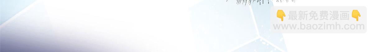 我的姐姐是大明星 - 46 只是親一下不會被打死吧(2/3) - 1