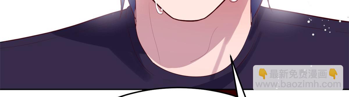 我的姐姐是大明星 - 46 只是親一下不會被打死吧(2/3) - 7