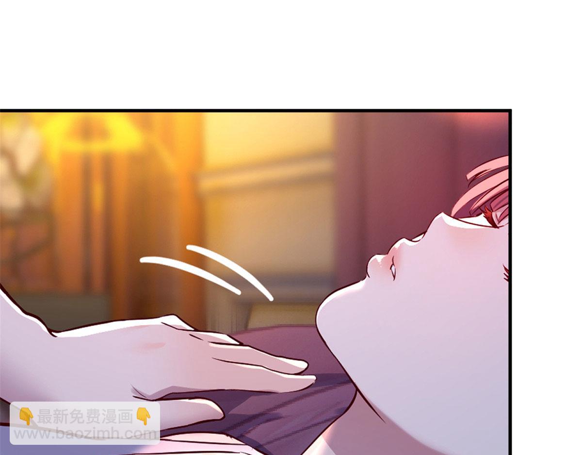 我的姐姐是大明星 - 46 只是親一下不會被打死吧(2/3) - 1