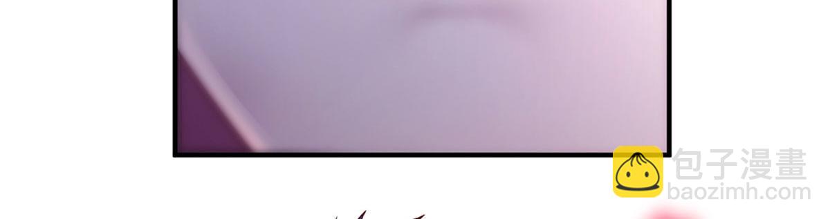 我的姐姐是大明星 - 46 只是親一下不會被打死吧(2/3) - 6