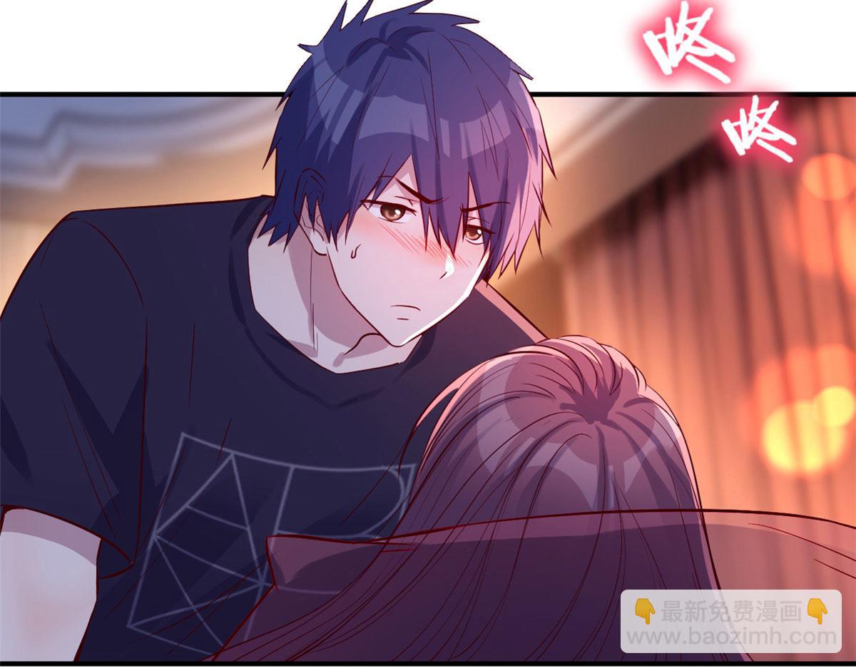 我的姐姐是大明星 - 46 只是親一下不會被打死吧(2/3) - 7